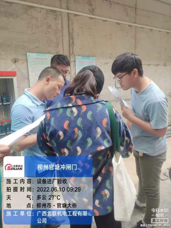 1683192468921069441.jpg 柳州官塘沖閘門2.jpg